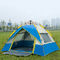Tenda di campeggio impermeabile resistente UV d'argento d'apertura rapida 190T della tenda della spiaggia di pop-up della famiglia